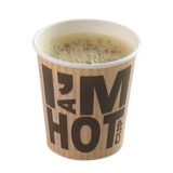 Bekertje-I-am-hot-613930